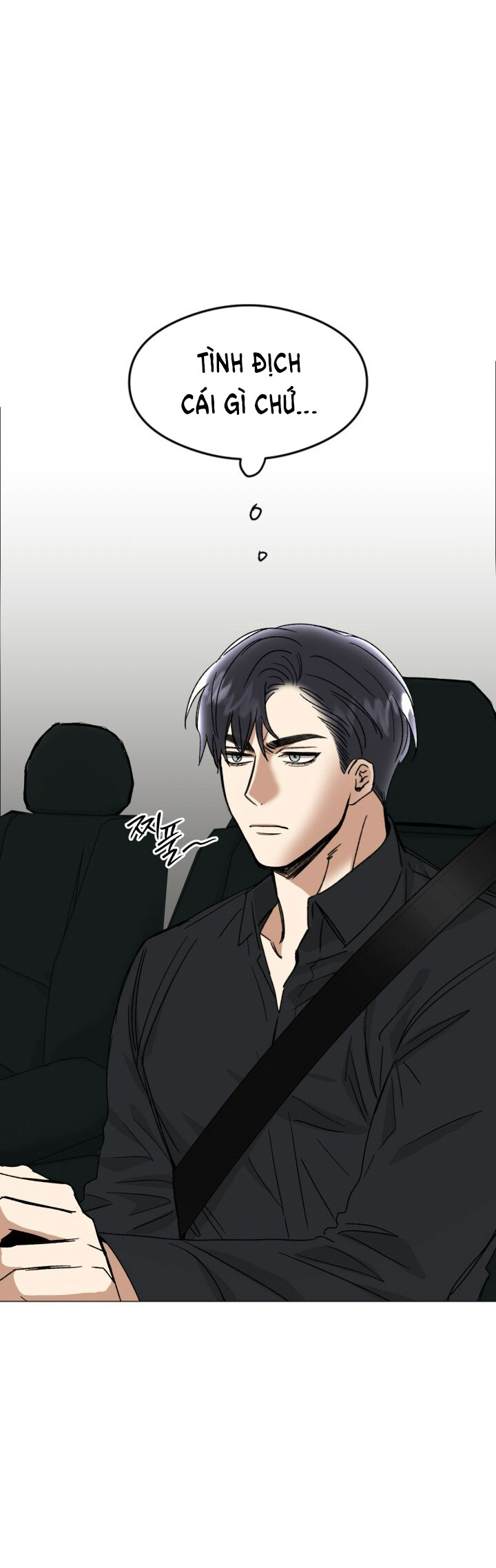 Ưu Thế Tuyệt Đối chapter 23.2 - Trang 26