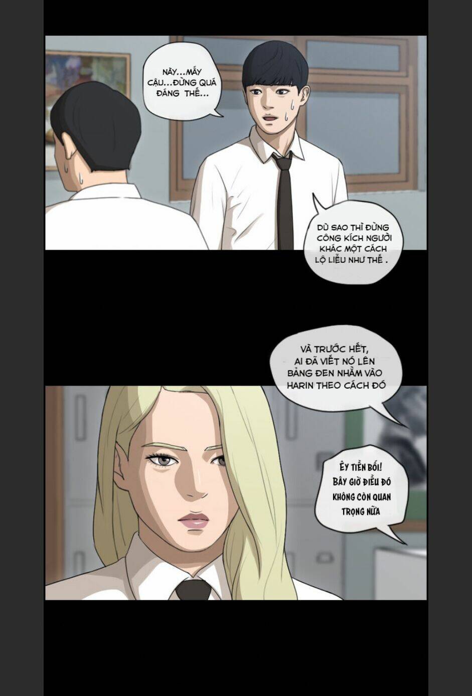 free draw m chapter 100 14