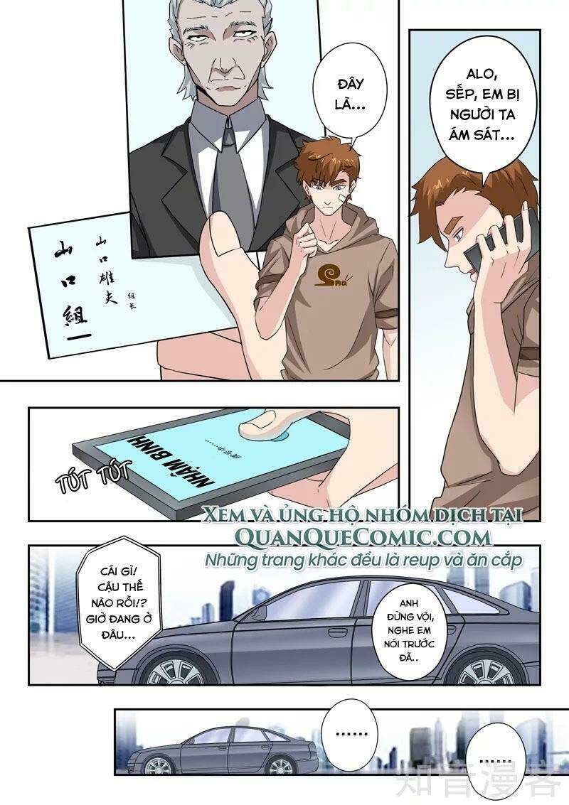 thấu thị chi nhãn chapter 308 1