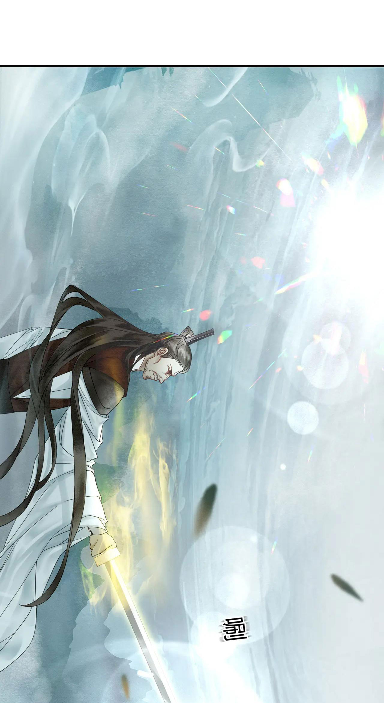 ai đã dạy hư đồ đệ phản diện của ta? chapter 21 13