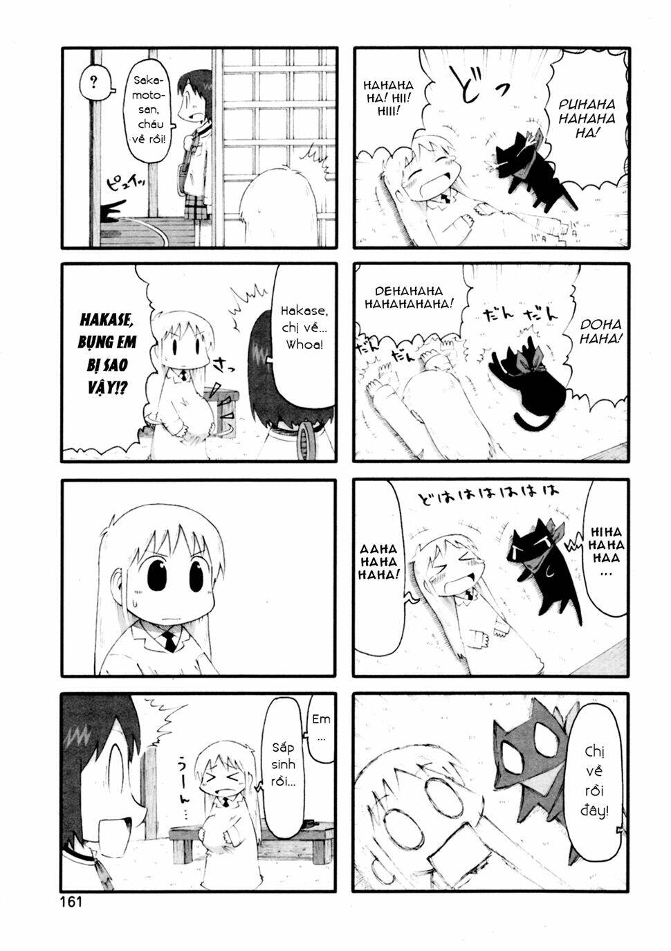 nichijou chapter 72 3