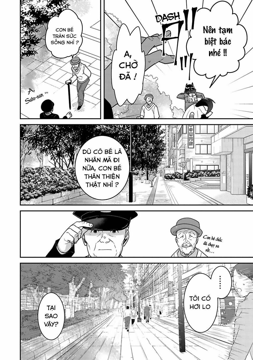 starting gate - horsegirl pretty derby chapter 1 15