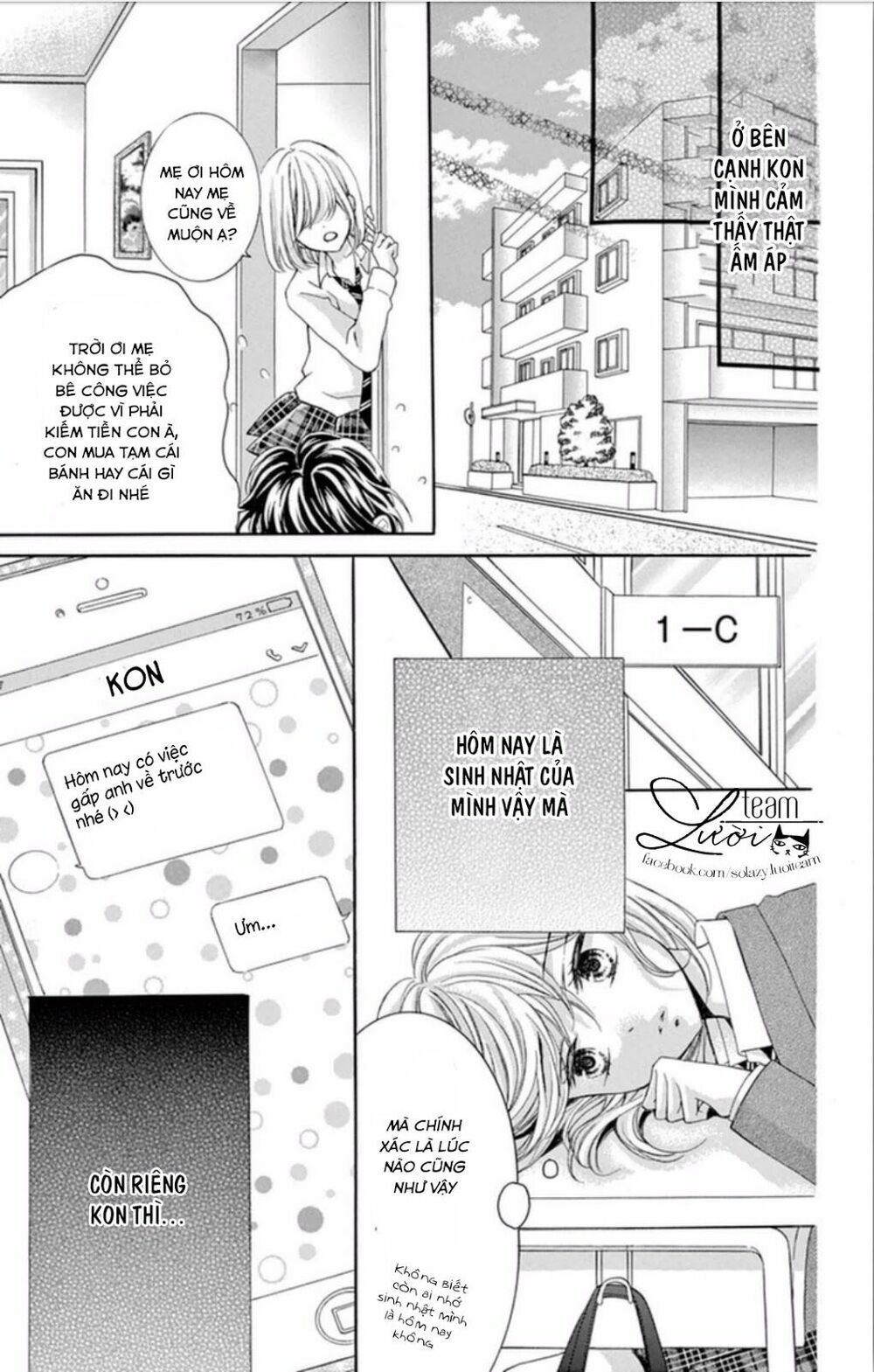 zettai!! sawaru no kinshi!! ore no mono chapter 4 19