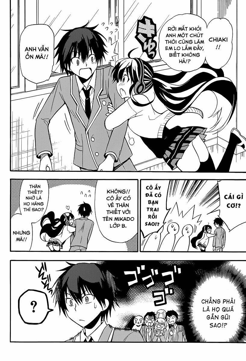 kyou no kerberos chapter 3 3