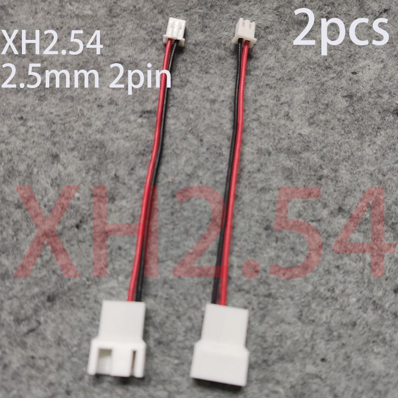 Cáp chuyển đổi Arsylid 3 chân đến 2 pin 2,5mm quạt bộ điều hợp cho VGA làm mát nguồn cung cấp 2pin mini 2pin