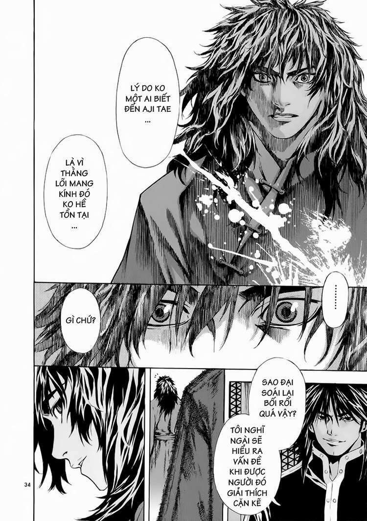 shin angyo onshi (tân ám hành ngự sử) chapter 62 30