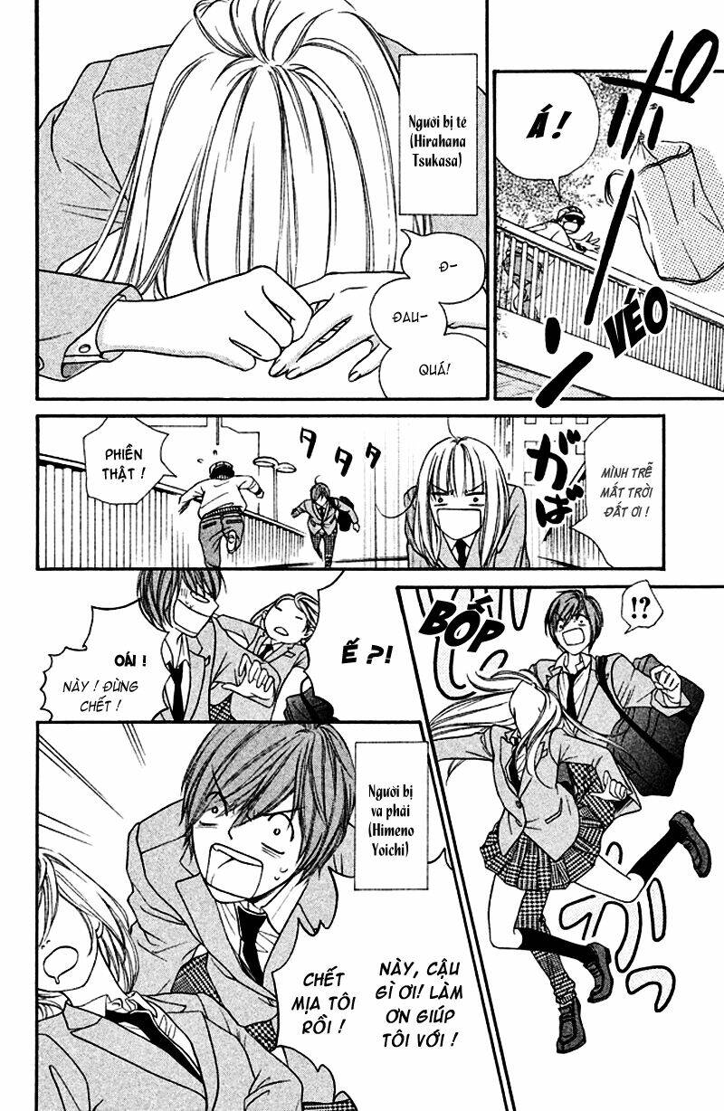 nakanmon! chapter 2 10