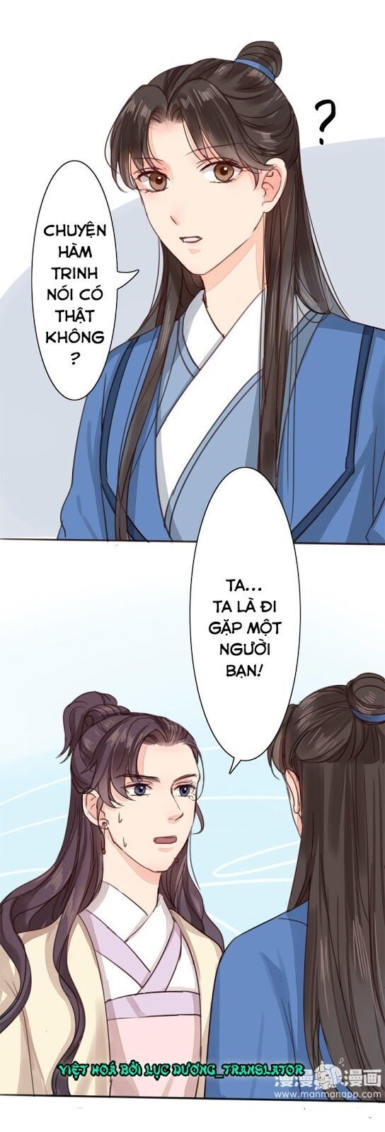 chỉ phu vi thê chapter 43 11