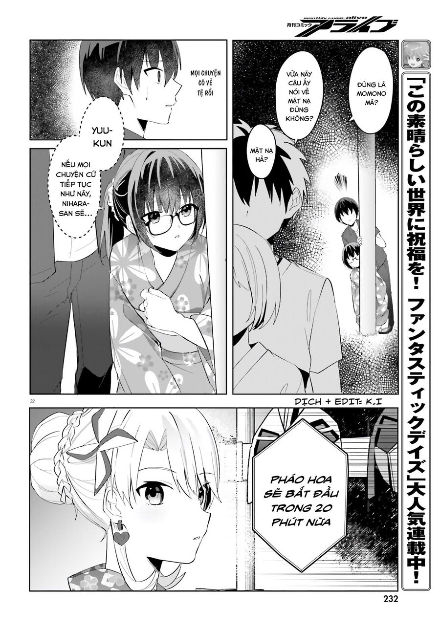 hôn thê nhạt nhẽo của tôi chỉ đáng yêu khi ở nhà chapter 19 24