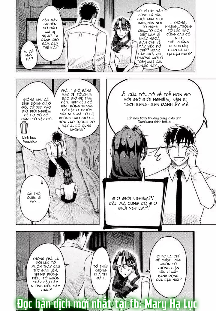 [18+] kiếp sau thà làm người xa lạ chapter 6 22