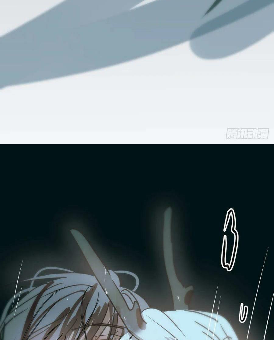 Bắt Lấy Ngao Ngao chapter 143 - Trang 17