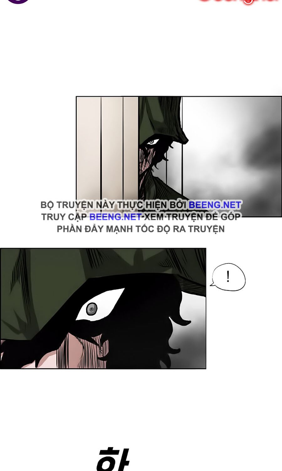 bá chủ học đường ss3 chapter 12 11