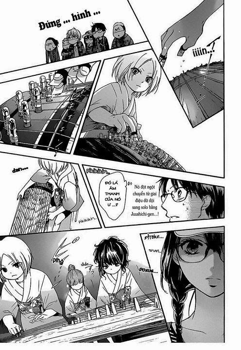 kono oto tomare! chapter 4 21