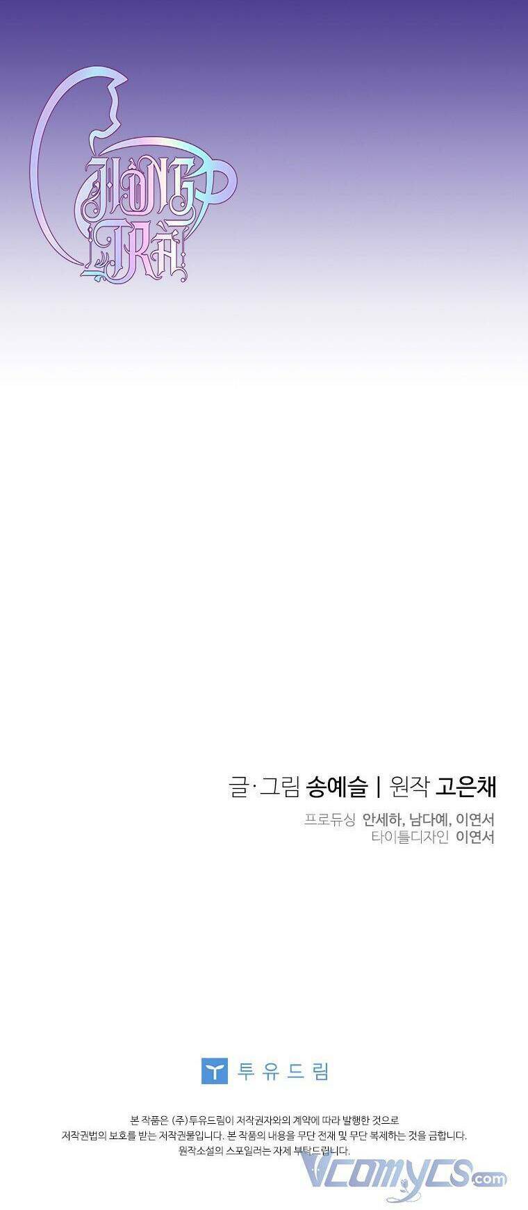 chồng yêu, em muốn đình công! chapter 57 84