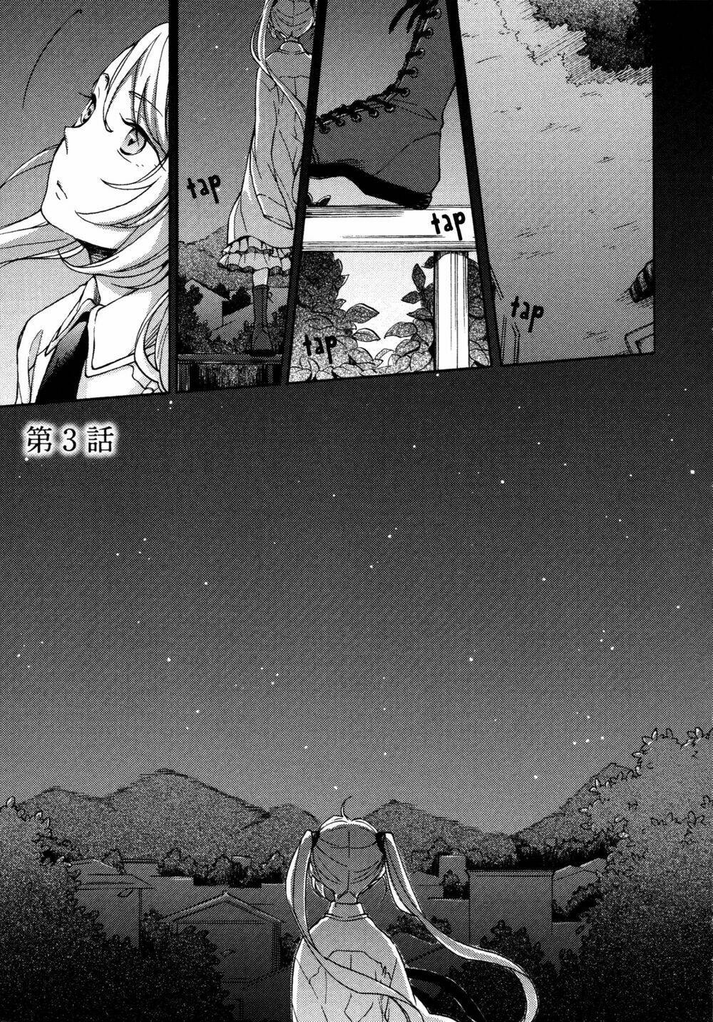 a divine love alone chapter 3 2