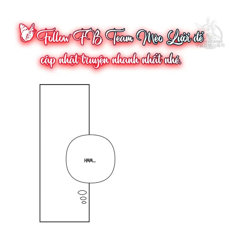 đừng bận tâm, em yêu chapter 17 3