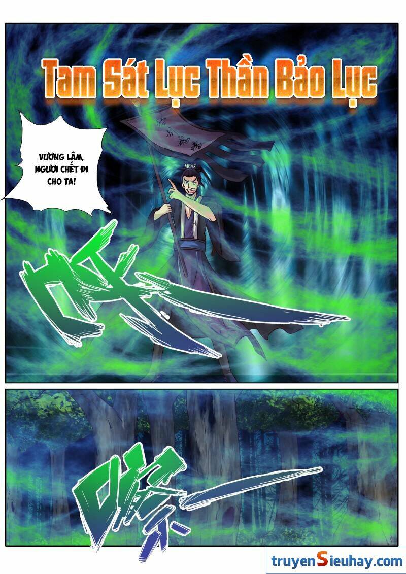 chư thiên ký chapter 57 3