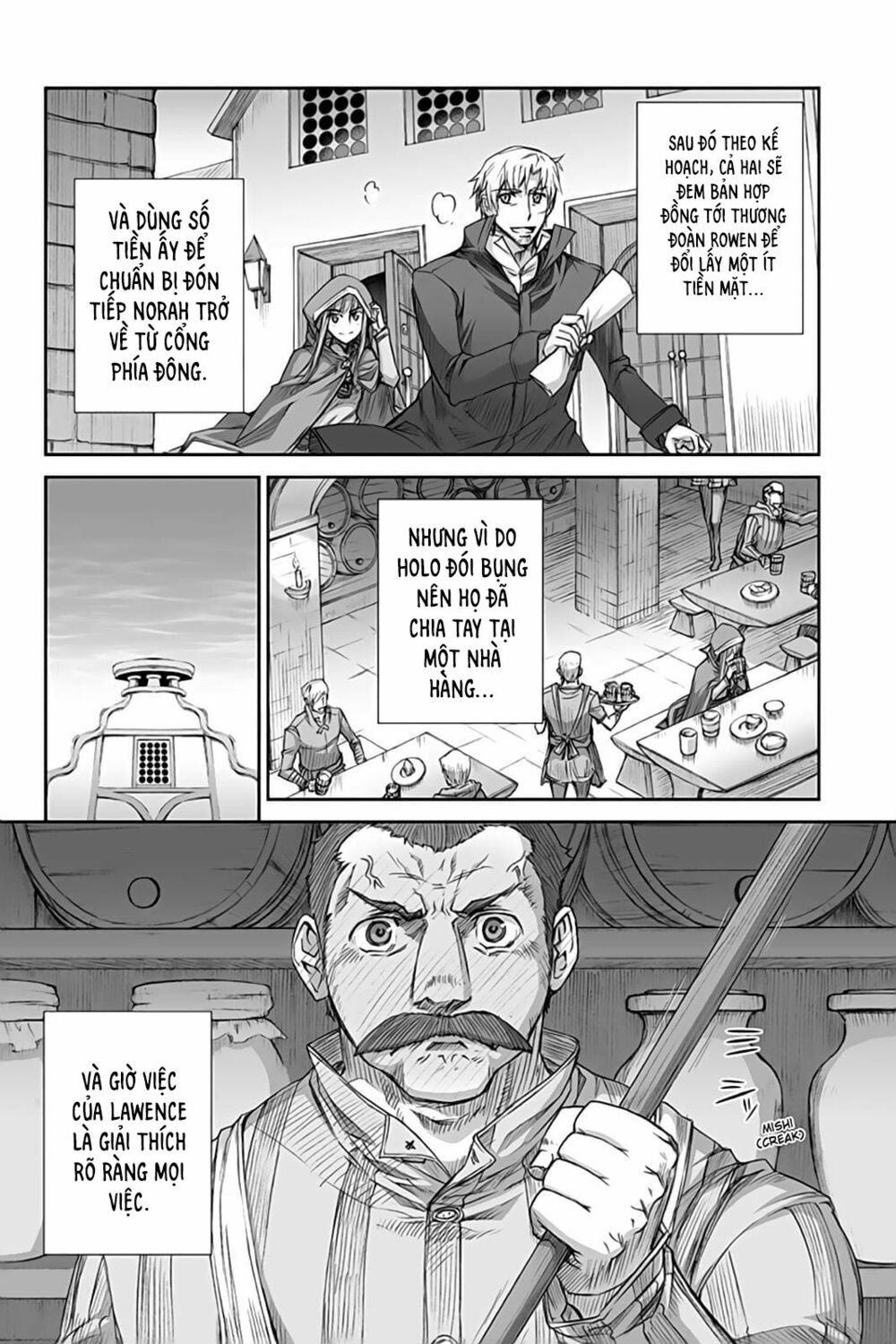 ookami to koushinryou chapter 35 11