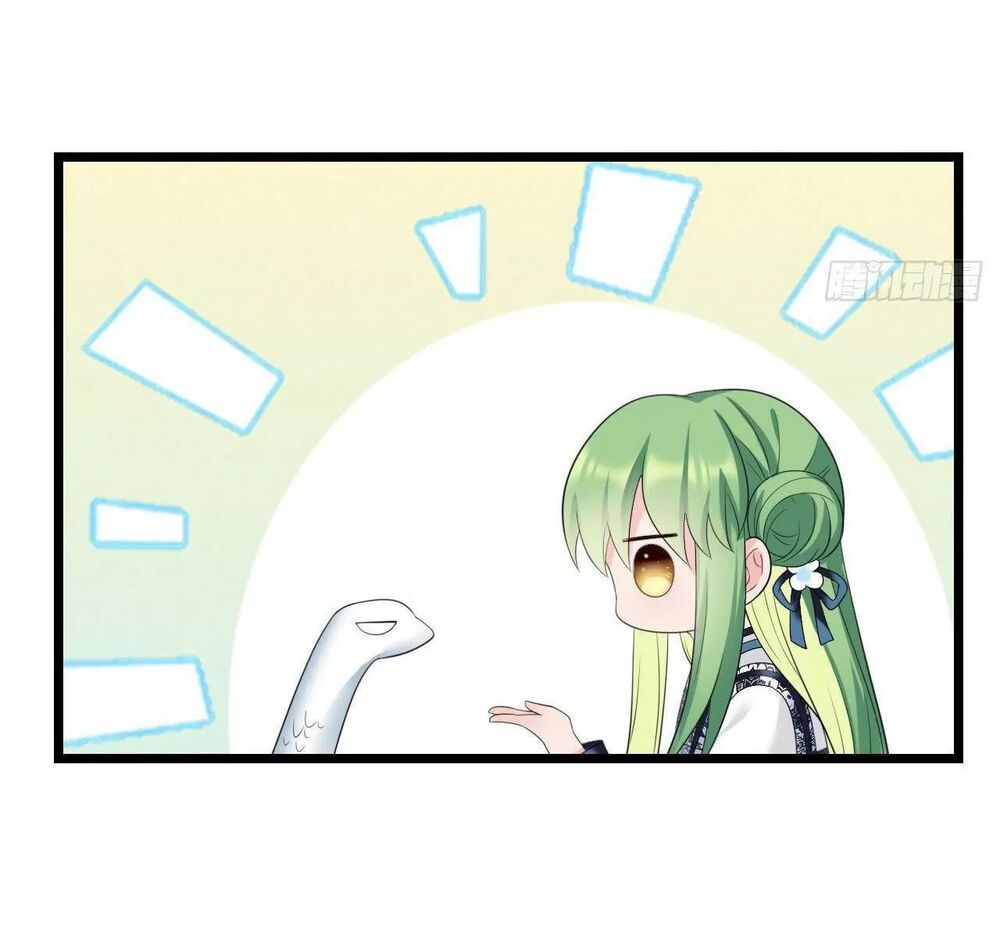 ta mới không gả cho hoàng tử phản diện chapter 40 23