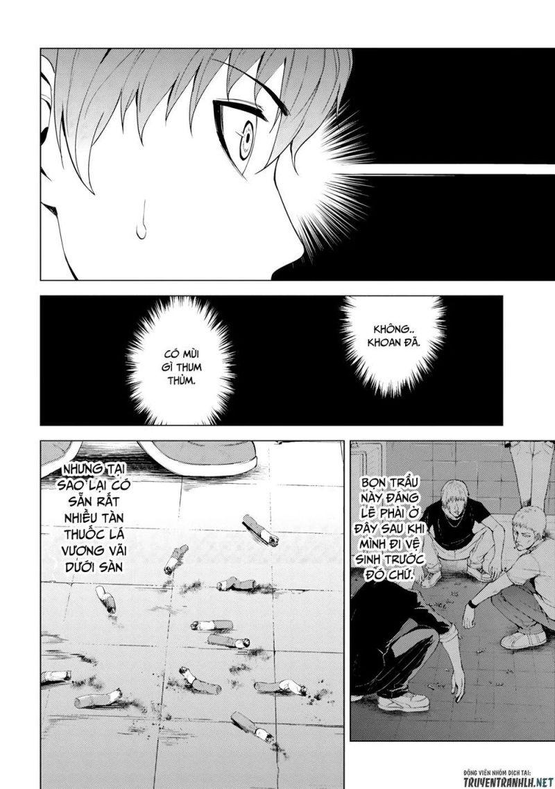 ore no genjitsu wa renai game?? ka to omottara inochigake no game datta chapter 14.5 7