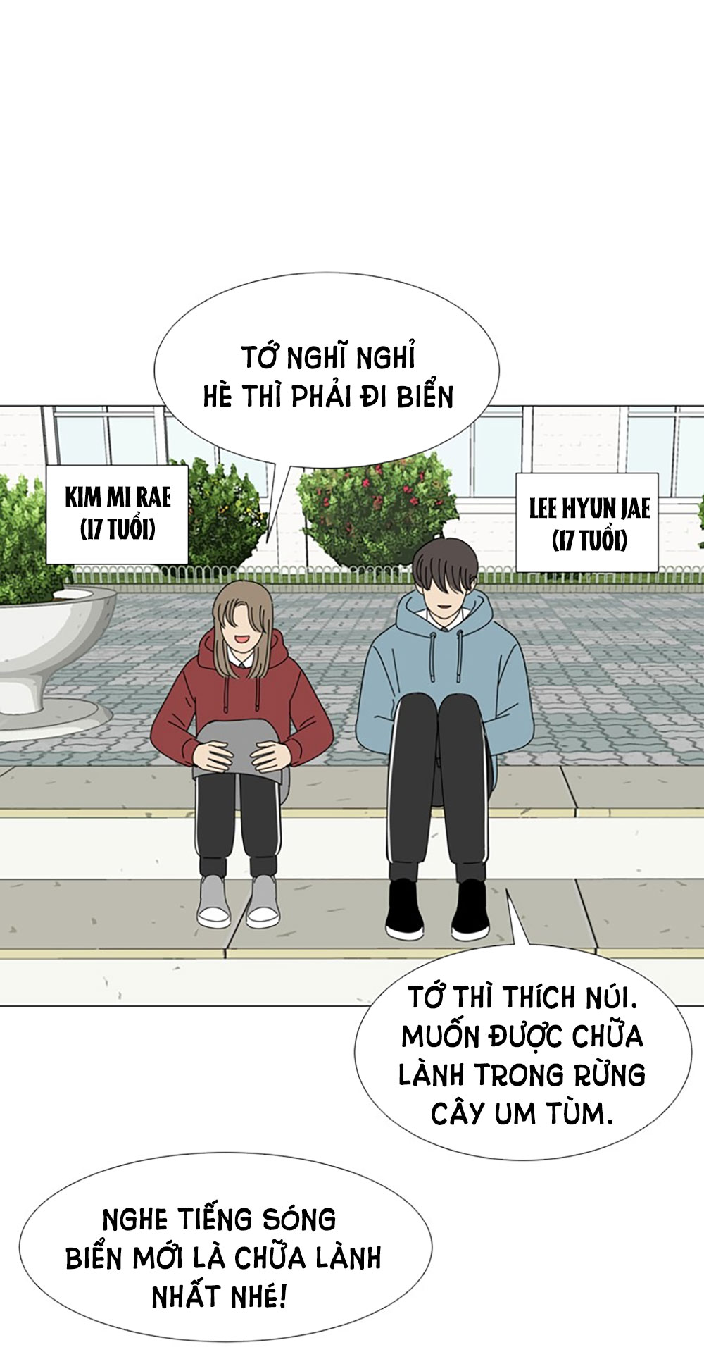 Tuyển Tập Truyện Ngắn Dằm Khăm Của Bạn Mảy chapter 44.2 - Trang 5