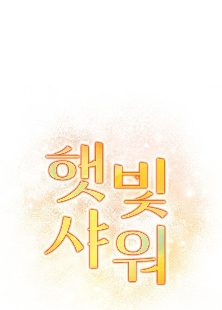 xx cặn bã chapter 30 25