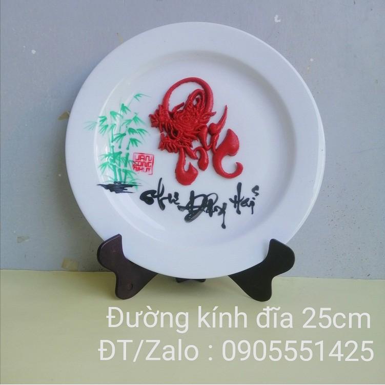 Đĩa thư pháp chữ PHÚC đầu rồng.Quà tặng tân gia, khai trương, mừng thọ, sinh nhật. Quà tết ông bà ,cha mẹ.....