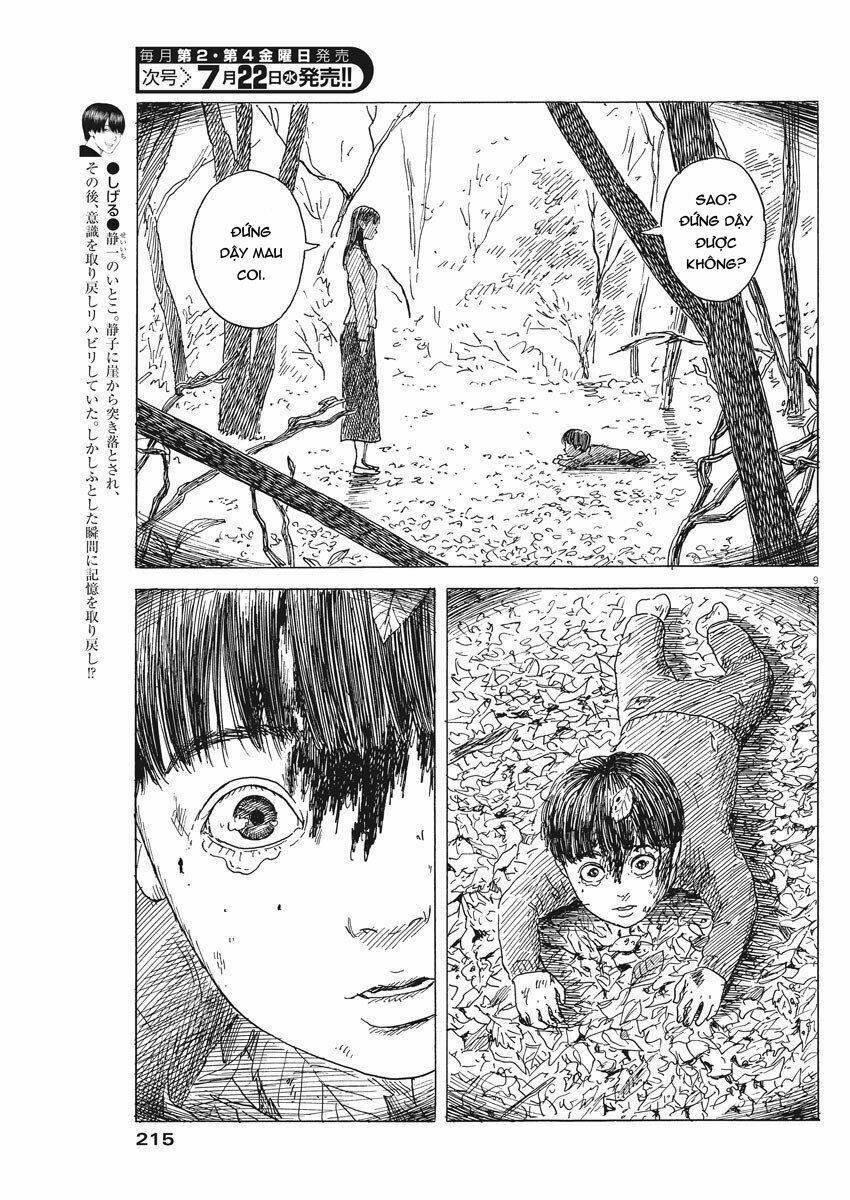 chi no wadachi chapter 78 12