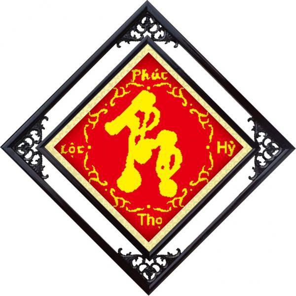 Tranh thêu chữ thập Thọ DLH-222609