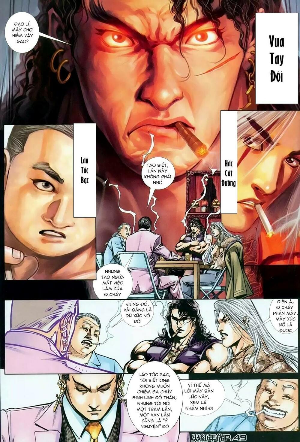 hỏa hồng niên đại hắc cốt đường chapter 135 16