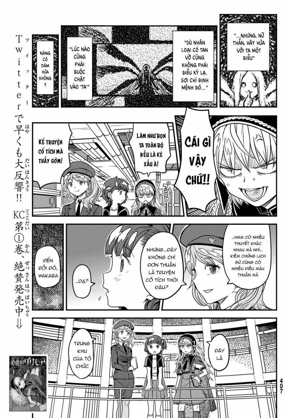 crimson grimoire chapter 8 9