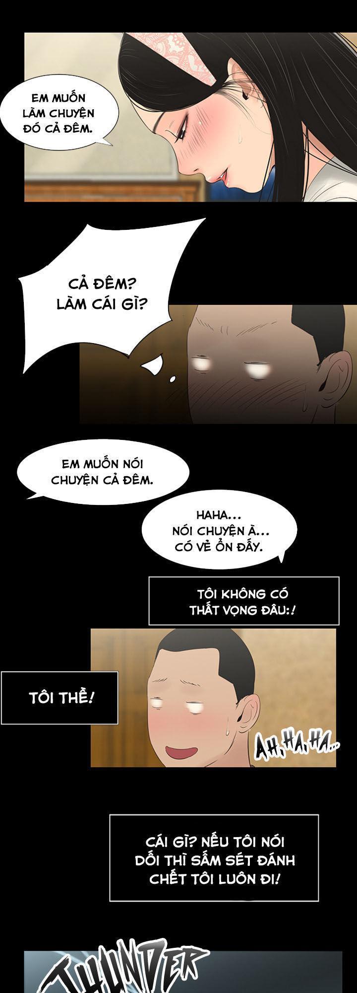 chú và cháu chapter 4 47