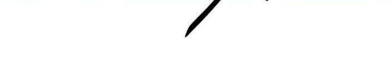 bất bại chân ma chapter 114 47