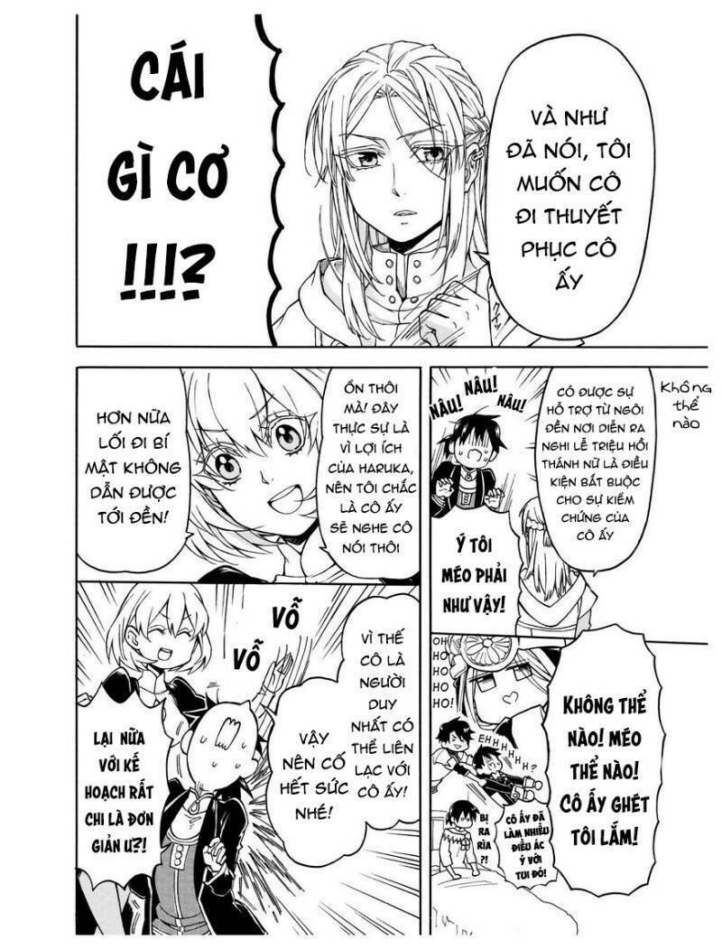 +a no tachiichi chapter 11 23