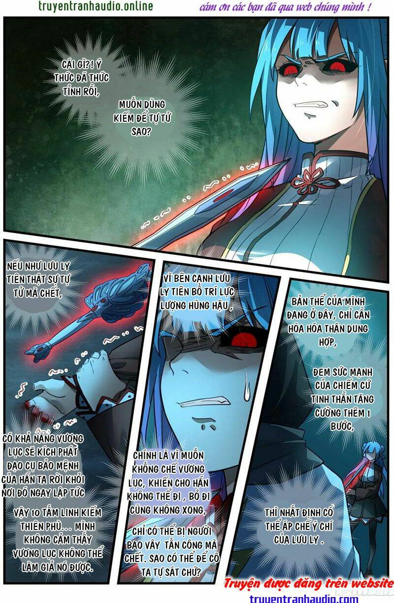 trước kia có tòa linh kiếm sơn chapter 547 6