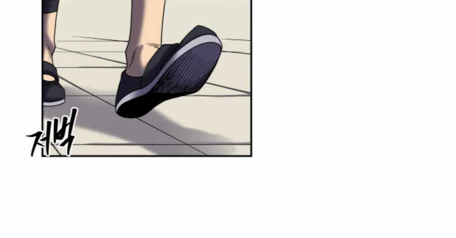 sự trả thù của thợ săn quái vật chapter 22.5 16