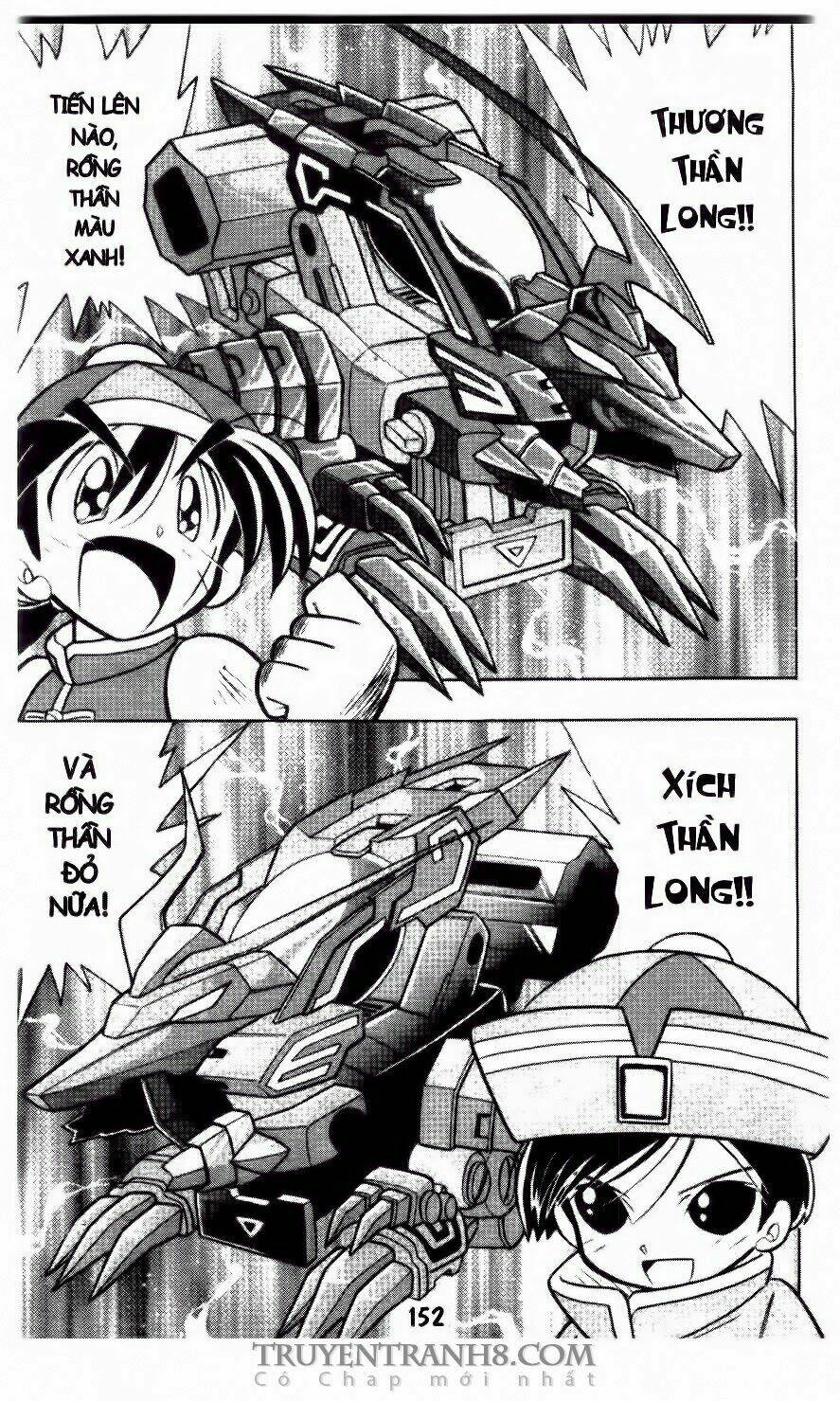 battle b-daman chapter 5 11