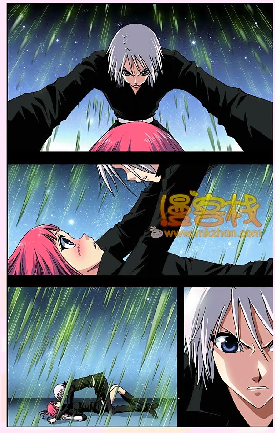 thâu tinh cửu nguyệt thiên chapter 245 8