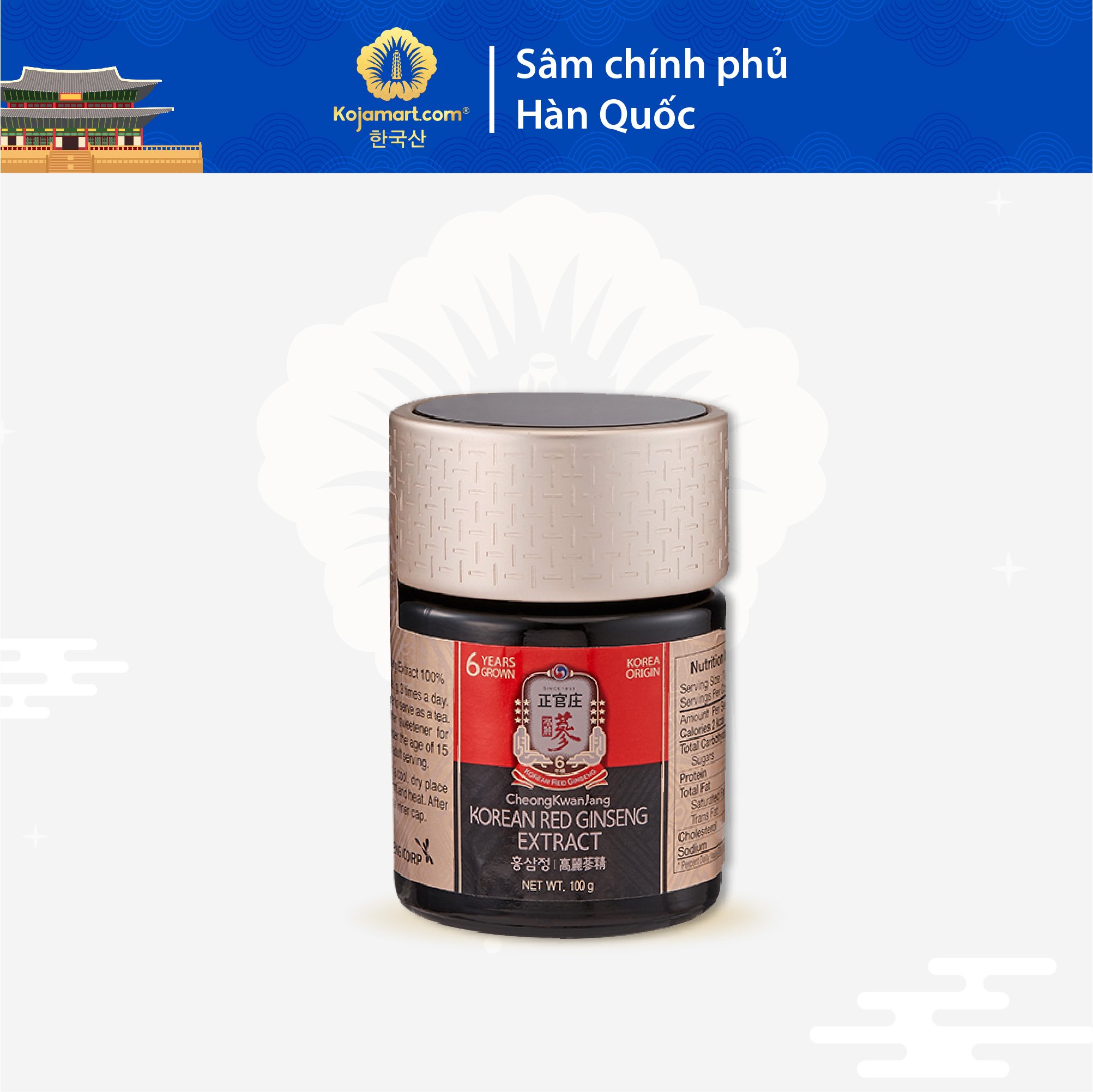 Cao Hồng Sâm Chính Phủ KGC Cheong Kwan Jang Global Extract 100g