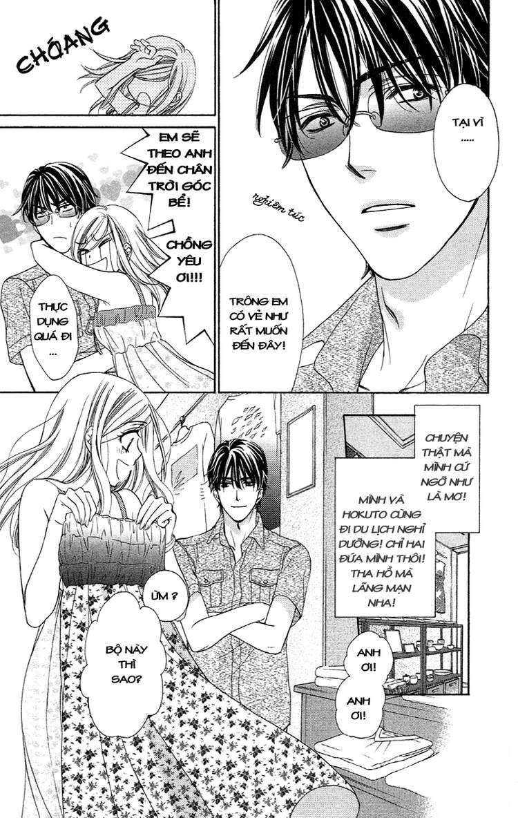 hapi mari chapter 19 6