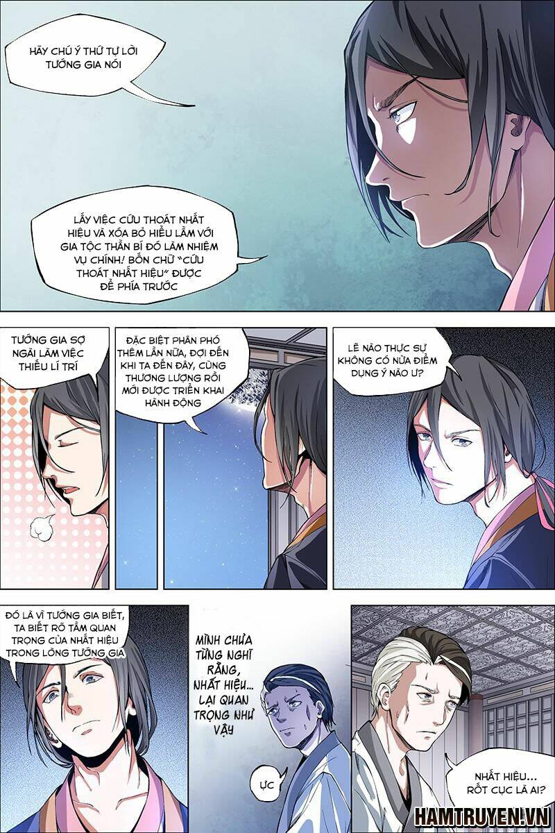 ngạo thế cửu trọng thiên chapter 40.5 6