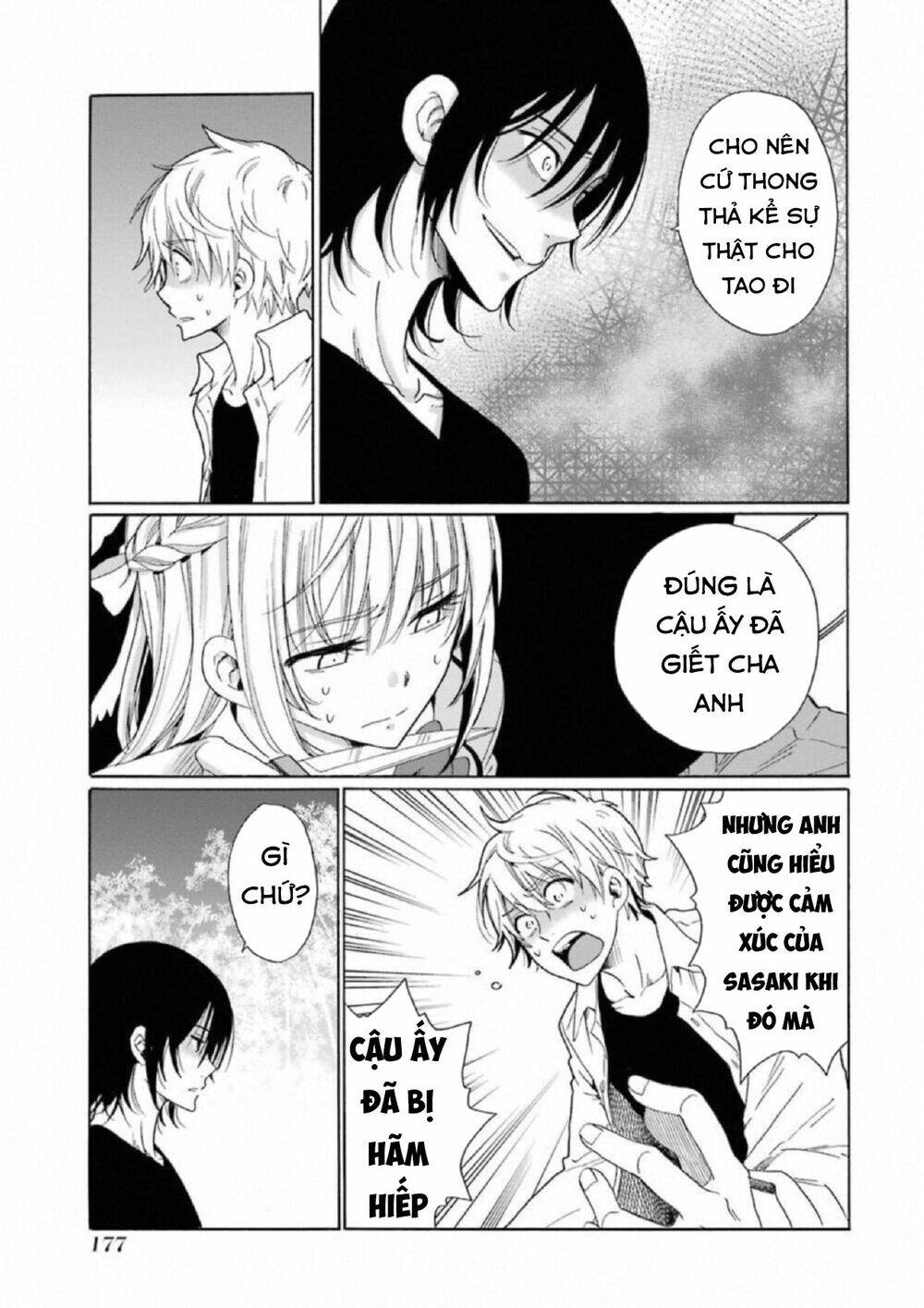 boku no namae wa chapter 23 16