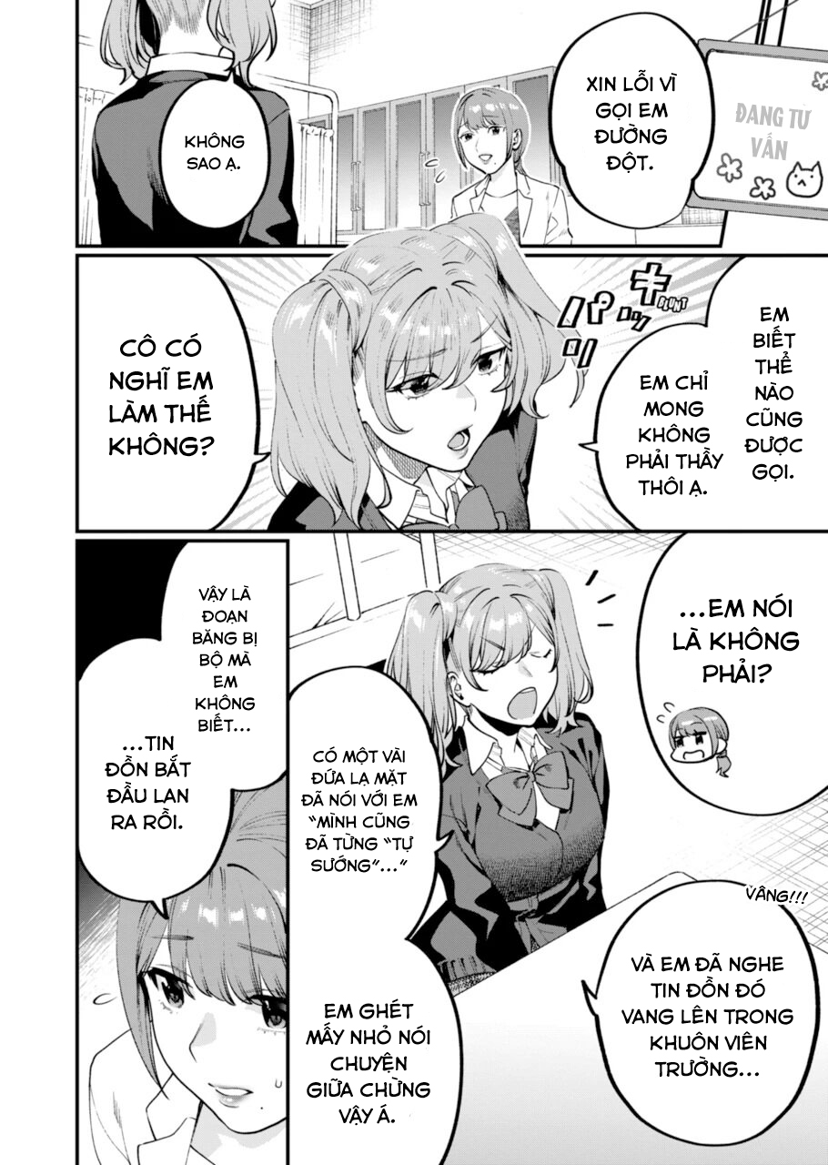 bộ môn giáo dục tình yêu chapter 20.2 1