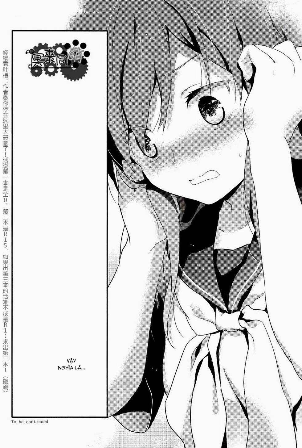 kagerou day doujinshi - rainy blue chapter 2 35