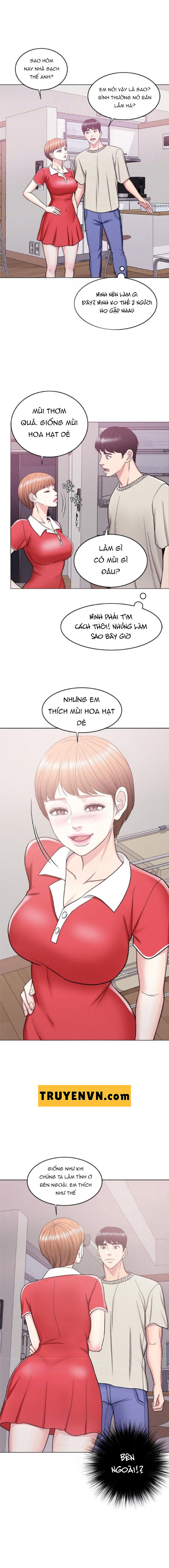 bể bơi ướt át chapter 16 2