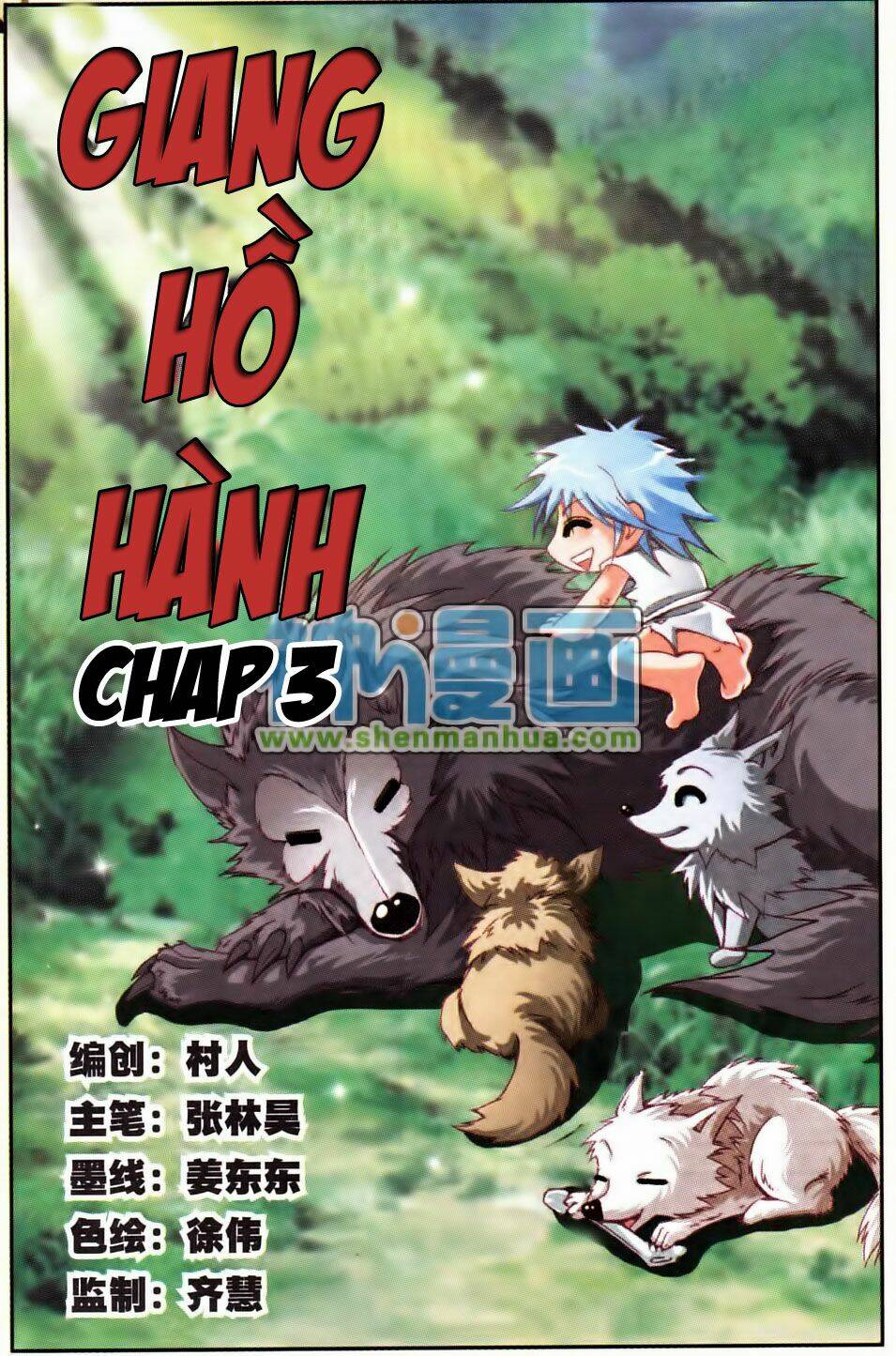 giang hồ hành chapter 3 2