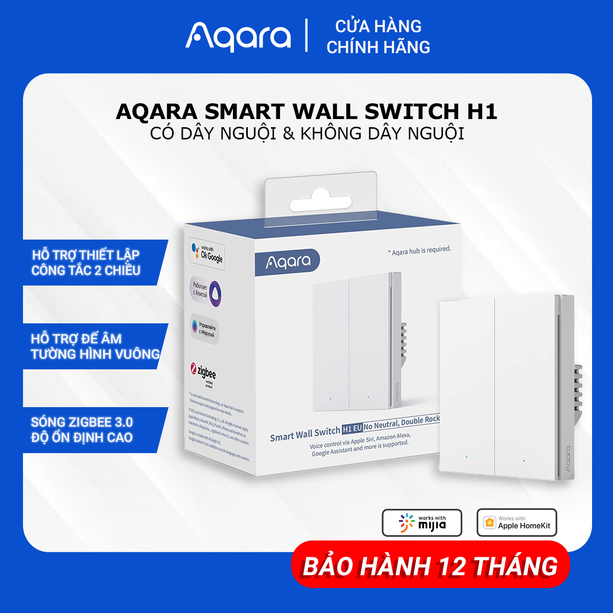 Công Tắc Thông Minh AQARA H1 Zigbee Bản Có/Không Dây Nguội Điều Khiển Từ Xa Hẹn Giờ Bật Tắt Tương Thích HomeKit, Cần Hub, Hàng Chính Hãng, BH 12 Tháng