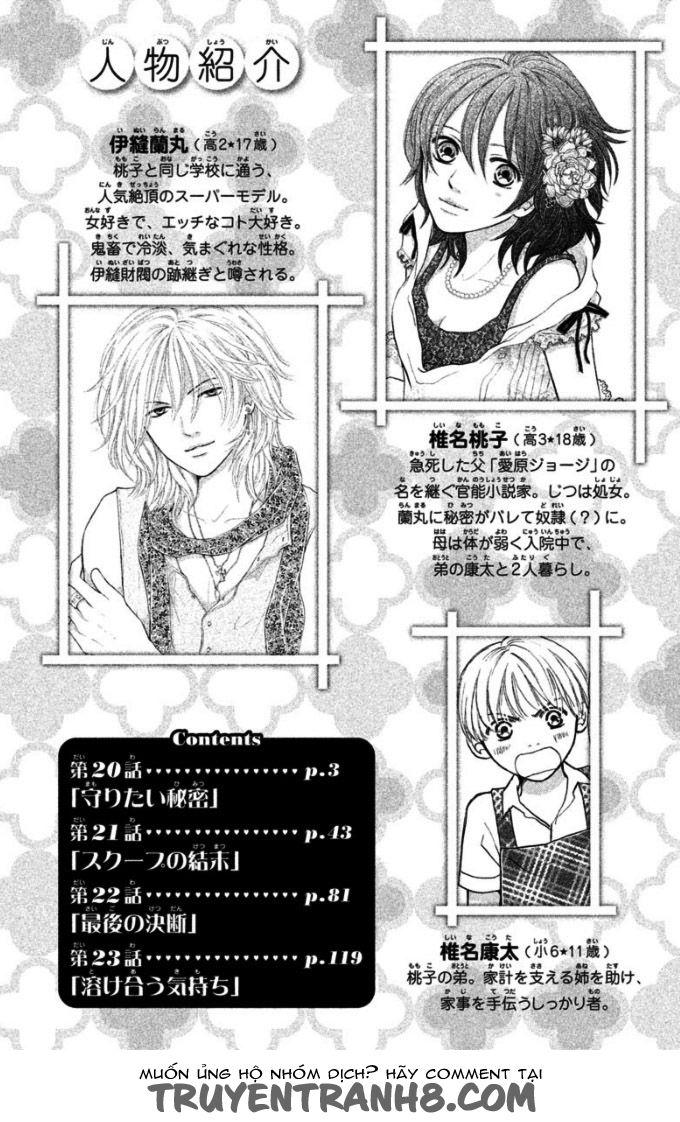 momoiro heaven chapter 20 3