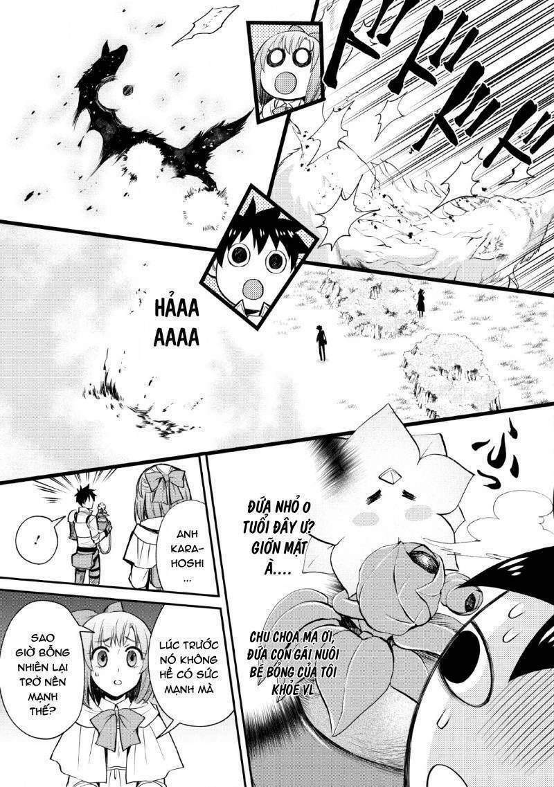 trở thành nhà thám hiểm đánh bại dungeon bằng bảng kĩ năng ~ . chapter 14 22