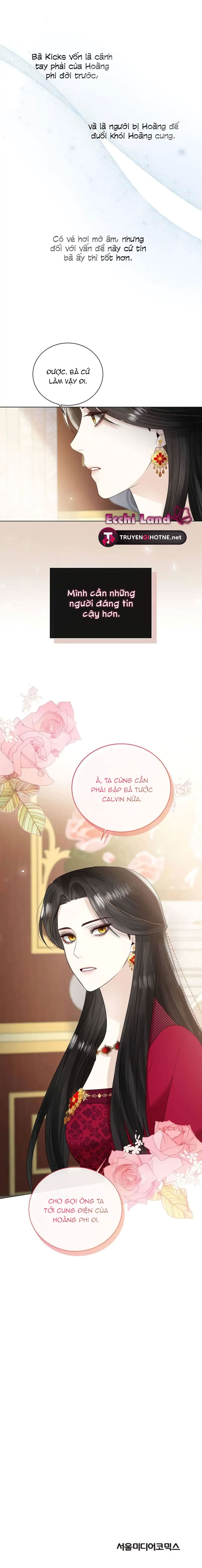 Tôi Sẽ Từ Bỏ Vị Trí Hoàng Phi chapter 11.2 - Trang 15